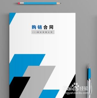 技術(shù)服務(wù)收入確認(rèn) 原則、方法與實(shí)踐要點(diǎn)