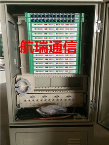 慈溪市航瑞通信設(shè)備廠計(jì)算機(jī)相關(guān)產(chǎn)品供應(yīng)商今日行情與價(jià)格走勢(shì)分析