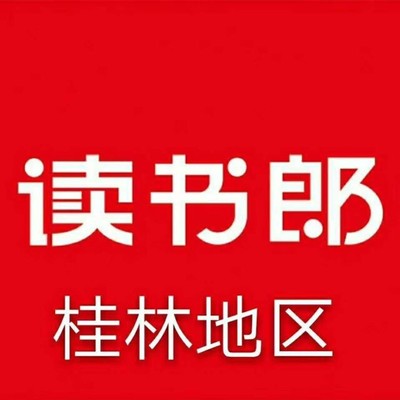 跨界轉(zhuǎn)型 從機(jī)械設(shè)備到學(xué)習(xí)機(jī)銷售的挑戰(zhàn)與機(jī)遇