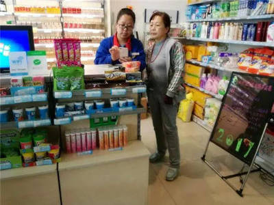 易捷便利店上線&ldquo;百度外賣超市購&rdquo;