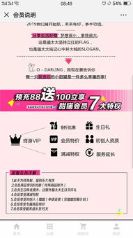 日用百貨行業(yè)如何借助小程序,實(shí)現(xiàn)銷量逆勢(shì)翻番