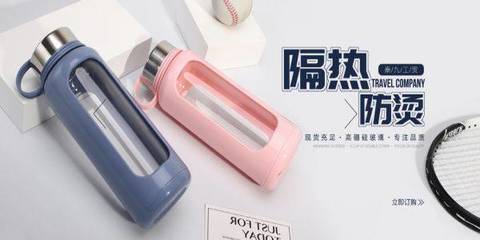 臨沂市潔寶日用品與本公司簽訂五金產品批發(fā)網站建設協(xié)議