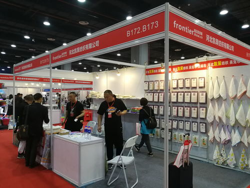 2020第七屆中國長沙日用百貨家居用品及不銹鋼餐廚具展覽會 五金產(chǎn)品批發(fā)新機(jī)遇